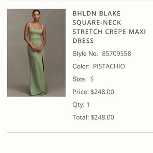 Anthropologie BHLDN Blake Square Neck - Stretch Crepe Maxi Dress - Worn Once